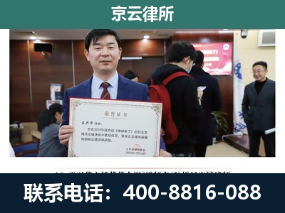 青山-养殖厂拆迁纠纷律师